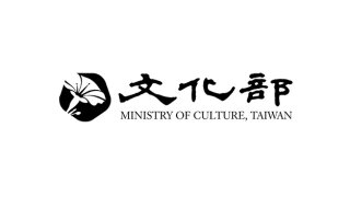 Ministry of Culture, Taiwan